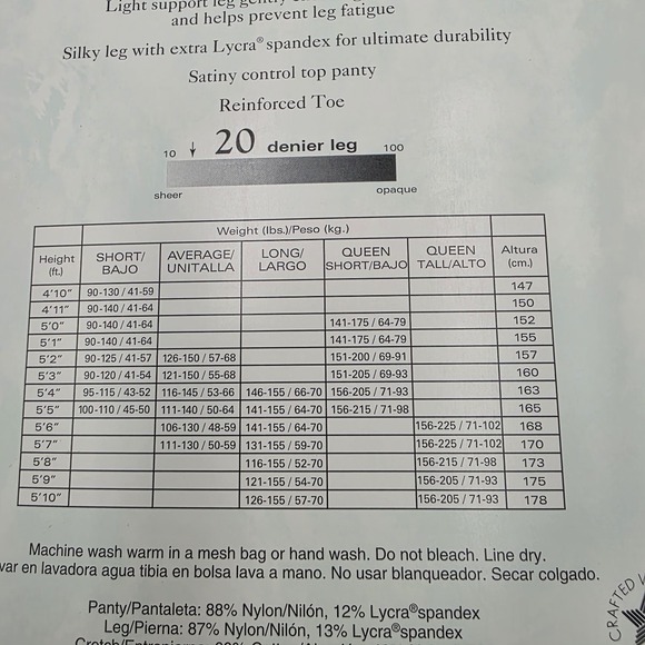 Worthington Sheer Caress Pantyhose Queen Short Taupe 41 ControlTop Light Support - Picture 3 of 4